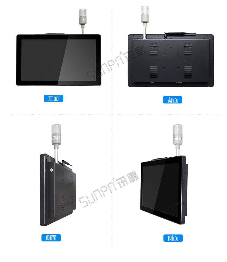 工業一體機實拍