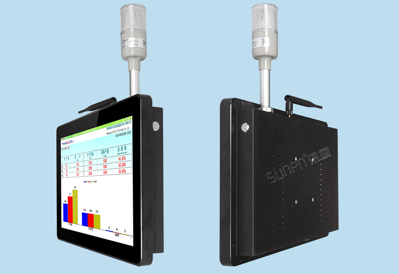 MES系統工業觸控一體機平板電腦_車間工位智能工站工位機