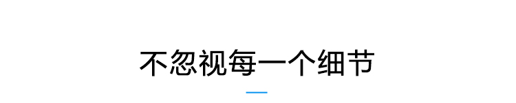 溫濕度顯示屏產(chǎn)品參數(shù)