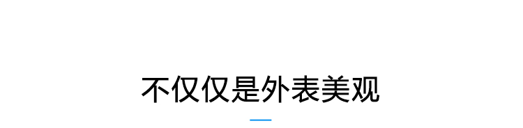 溫濕度環境監測系統產品介紹