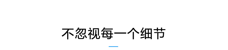 大棚溫濕度自動監控系統產品參數 大棚溫濕度自動監控系統產品參數