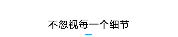 溫濕度監(jiān)測看板產(chǎn)品參數(shù)