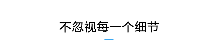溫濕度通訊系統產品參數 溫濕度通訊系統產品參數