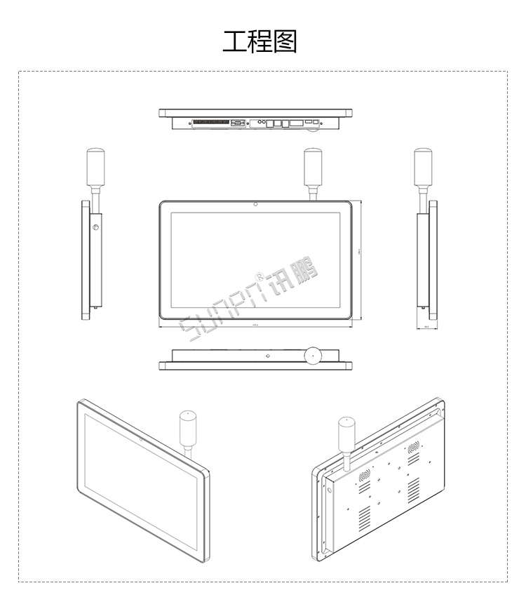 工業觸摸一體機產品實拍
