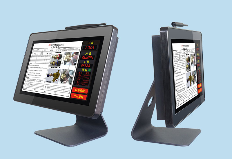 MES系統核心硬件-智能平板電腦工業一體機怎么采集工位數據？