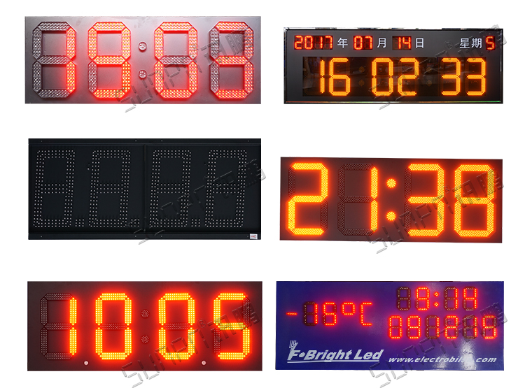 GPS電子鐘案例參考 GPS電子鐘案例參考