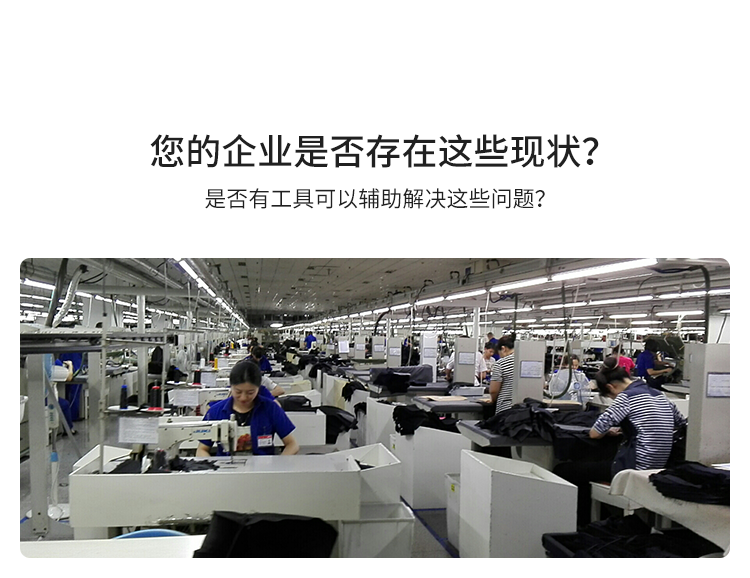 LED電子看板產品介紹