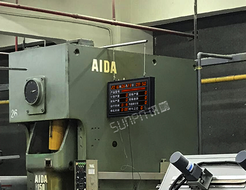 自動化流水線LED電子看板_精益管理看板拉動系統_訊鵬科技