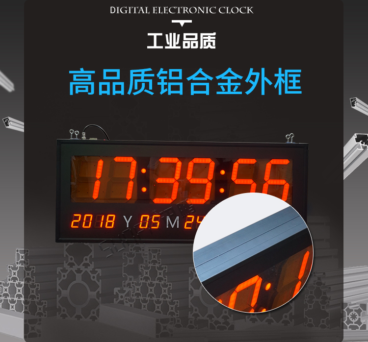 NTP網絡同步時鐘系統產品介紹