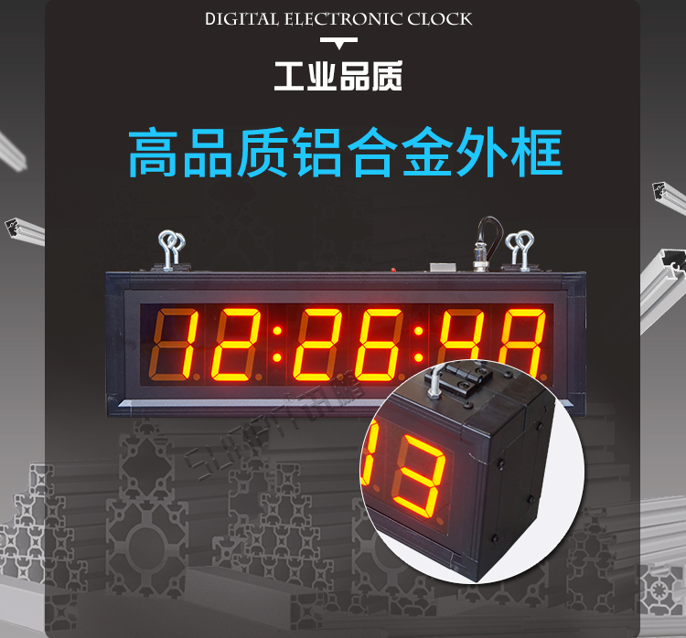 NTP時鐘系統(tǒng)產(chǎn)品介紹 NTP時鐘系統(tǒng)產(chǎn)品介紹