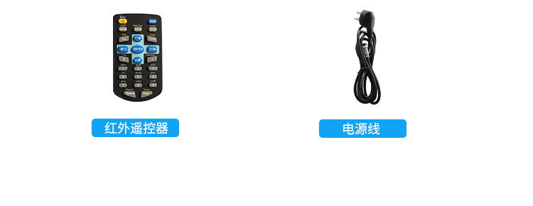 LED計時器功能介紹 LED計時器功能介紹