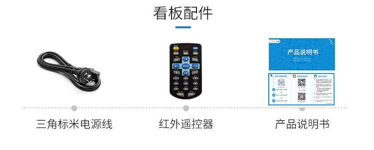 防靜電手環監控系統功能說明