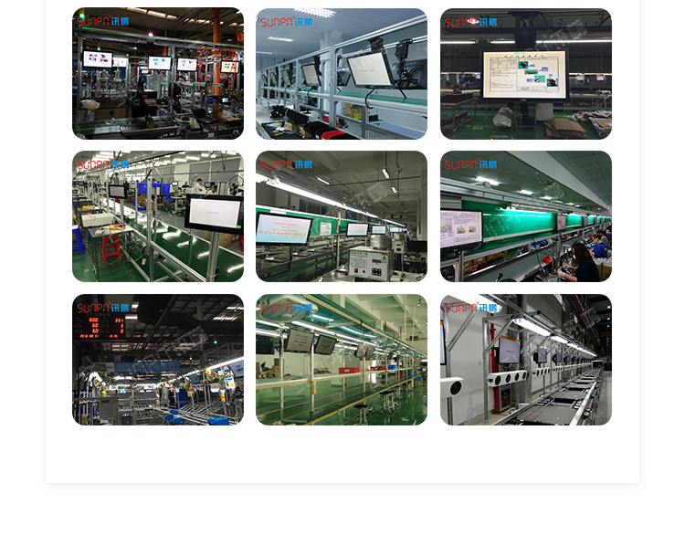 ESOP系統案例參考