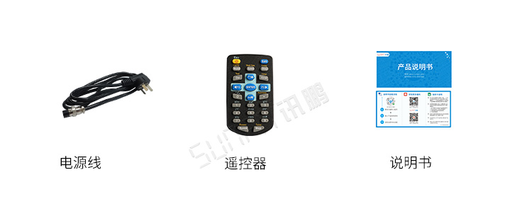 計(jì)時(shí)器顯示屏功能說(shuō)明