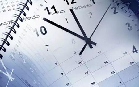 1569393327915080.jpg 生產詳解5.jpg