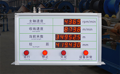PLC通訊顯示屏 PLC通訊顯示屏