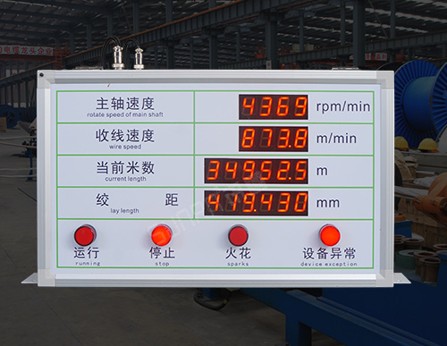 PLC通訊顯示屏_模擬量4-20ma信號_設備狀態監控屏_訊鵬