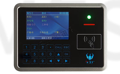 RFID工位機(jī) RFID工位機(jī)