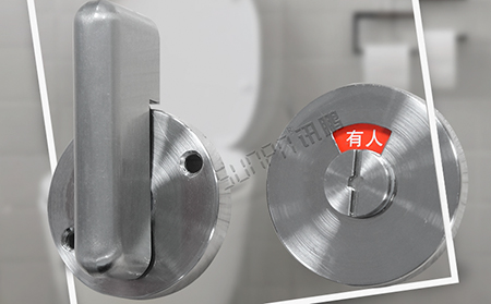 廁所門鎖感應(yīng)器 廁所門鎖感應(yīng)器