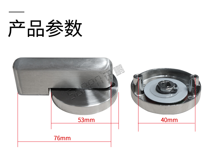 廁所門鎖感應(yīng)器產(chǎn)品參數(shù) 廁所門鎖感應(yīng)器產(chǎn)品參數(shù)