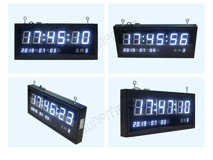 時鐘系統產品實拍