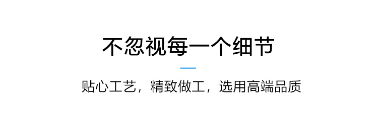 環境監控系統產品細節