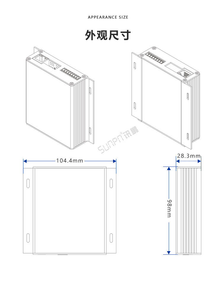 PROFIBUS-DP協議轉換器產品尺寸