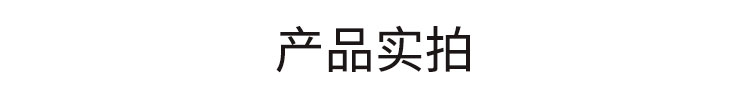 溫濕度顯示屏產(chǎn)品實(shí)拍