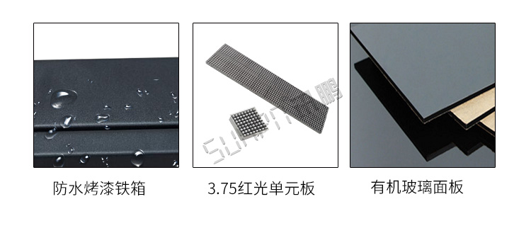 二次開發(fā)顯示屏產(chǎn)品細(xì)節(jié)