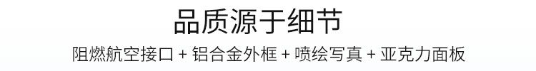 溫濕度顯示器產(chǎn)品細(xì)節(jié)