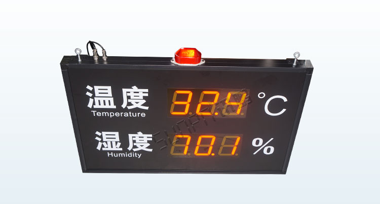 溫濕度顯示器產(chǎn)品細(xì)節(jié)