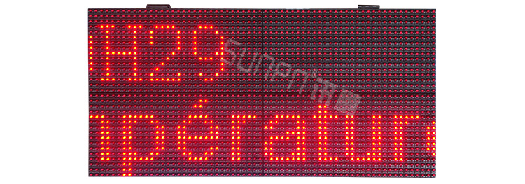 溫度時間顯示屏產品細節 溫度時間顯示屏產品細節