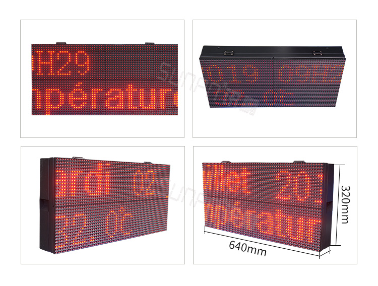 溫度時間顯示屏產品實拍 溫度時間顯示屏產品實拍