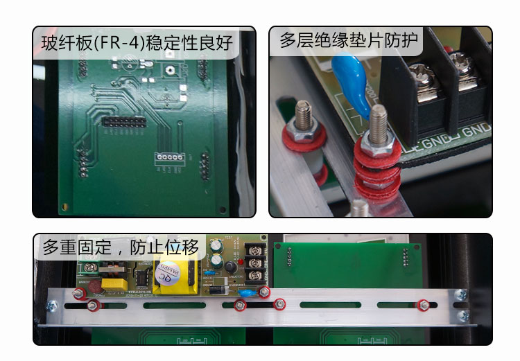地鐵運營時間顯示屏產品細節