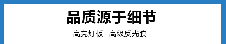 前方道路涉水警示牌產品細節 前方道路涉水警示牌產品細節