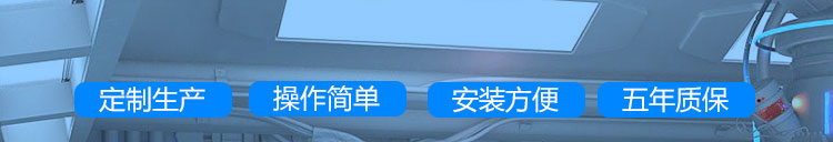 環境數據采集顯示屏產品介紹