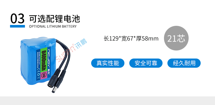 會議計時器產品配件