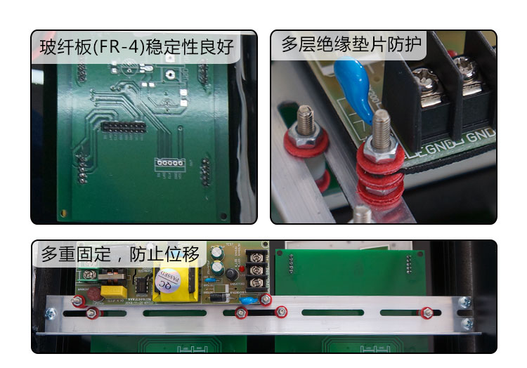 外匯匯率顯示屏產品細節