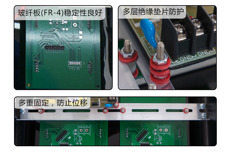 安全牌產品細節(jié)