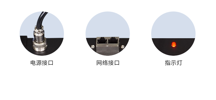 時鐘系統產品細節