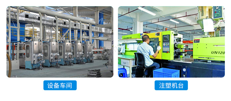 工業電腦主機應用場景