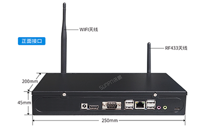 安卓工業電腦主機