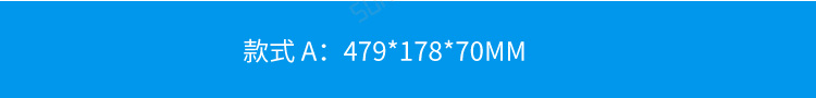 模擬量數據顯示屏 參數及功能