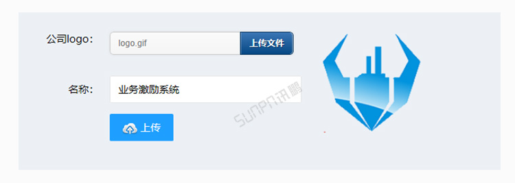 銷售業(yè)績(jī)排行榜軟件介紹