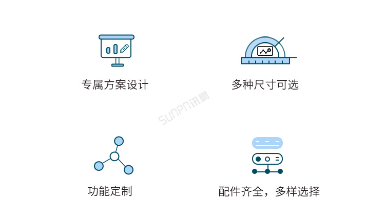 安全運(yùn)行天數(shù)記錄牌產(chǎn)品優(yōu)勢