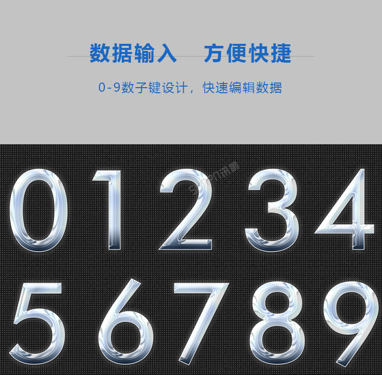 看板遙控器優勢介紹