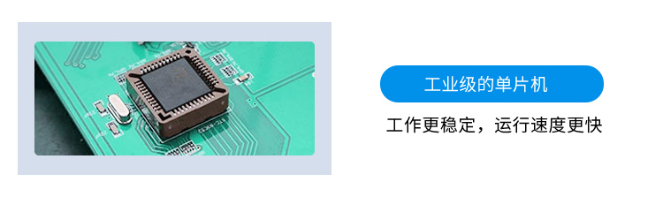 LED計數屏產品細節