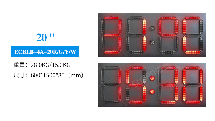 戶外電子鐘產(chǎn)品尺寸參考