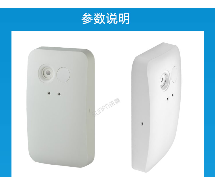 熱成像傳感器產(chǎn)品參數(shù) 熱成像傳感器產(chǎn)品參數(shù)