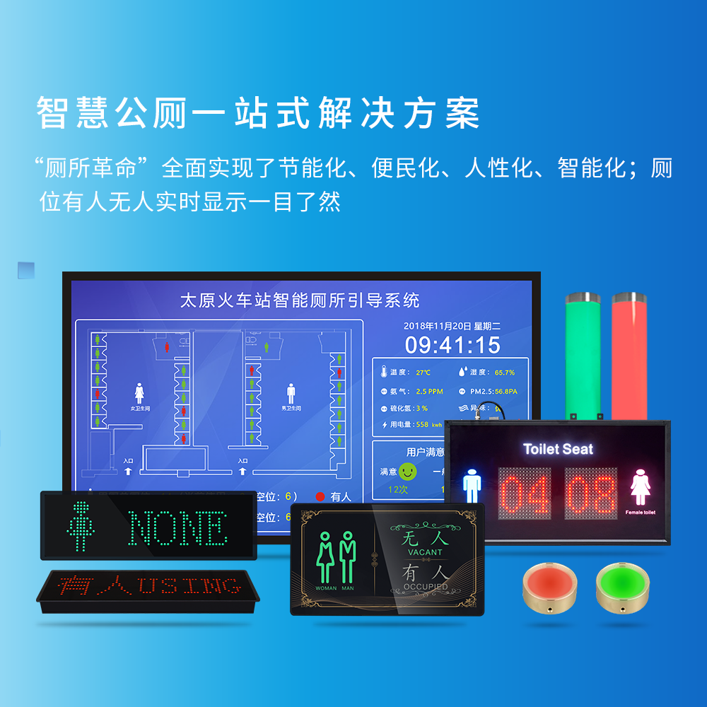 訊鵬代理-產品介紹